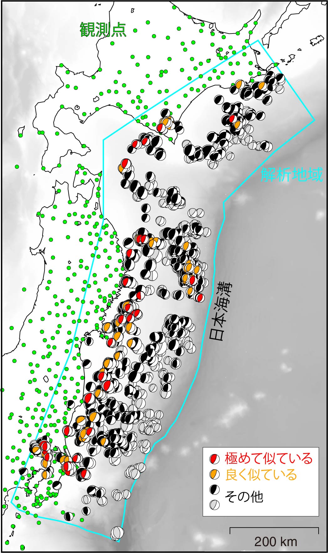 大きな地震と小さな地震の始まり方は意外に良く似ている